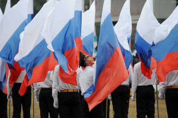 прописка в Соль